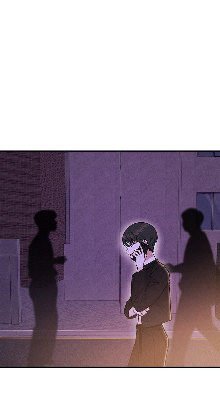 Singles' Royale Chap 12 - Next Chap 13