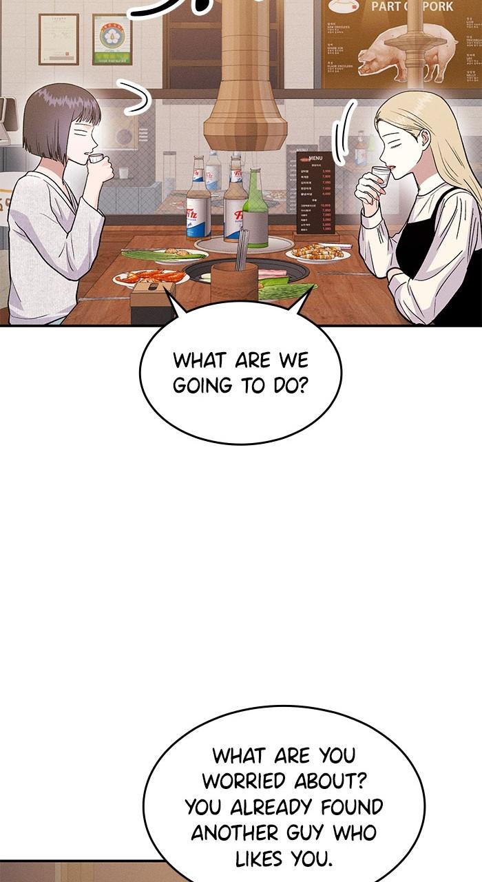 Singles' Royale Chap 12 - Next Chap 13