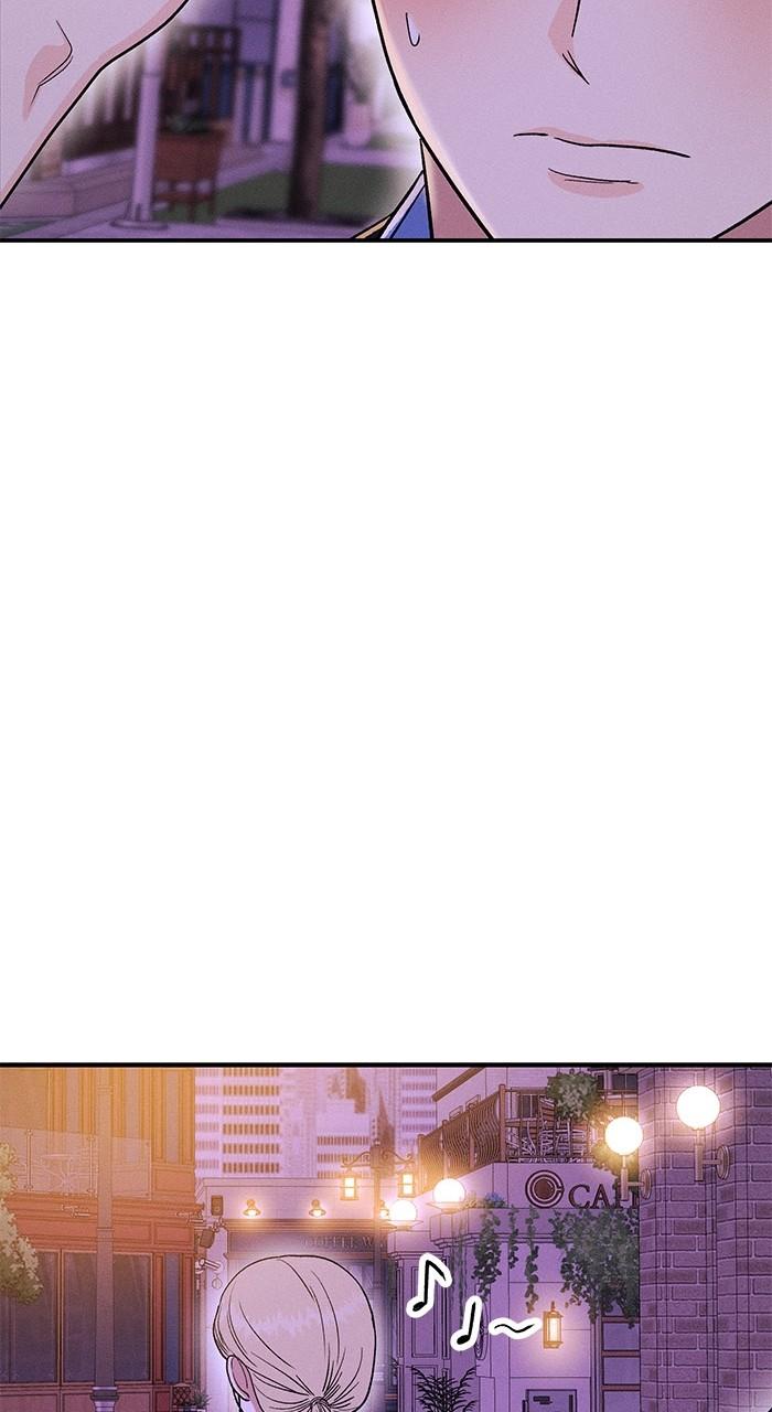 Singles' Royale Chap 12 - Next Chap 13