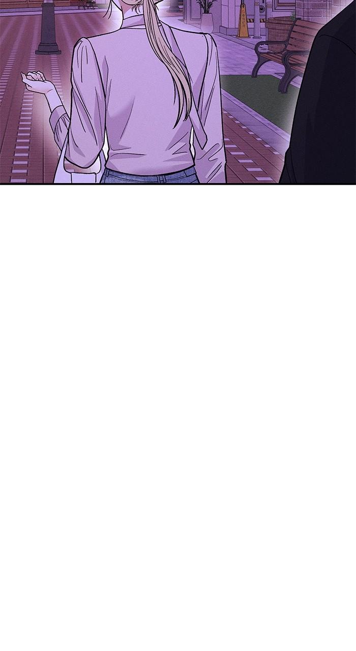 Singles' Royale Chap 12 - Next Chap 13