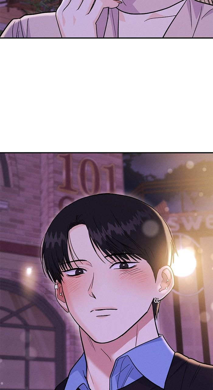 Singles' Royale Chap 12 - Next Chap 13