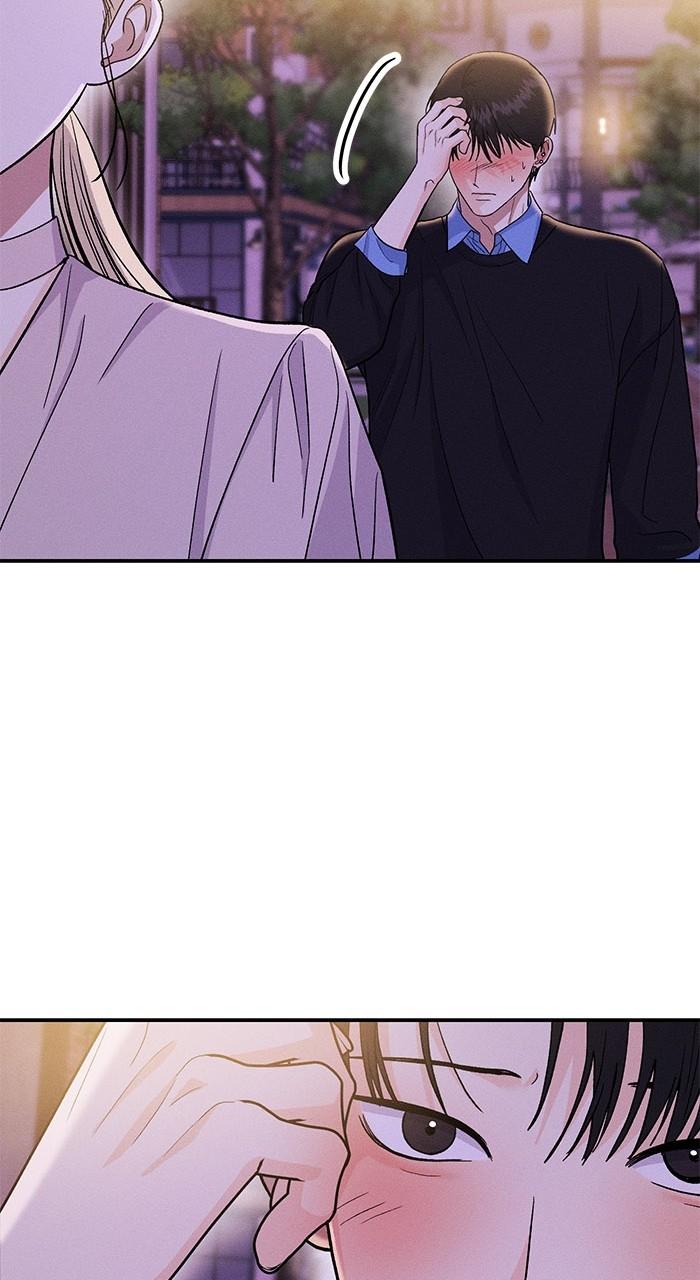 Singles' Royale Chap 12 - Next Chap 13