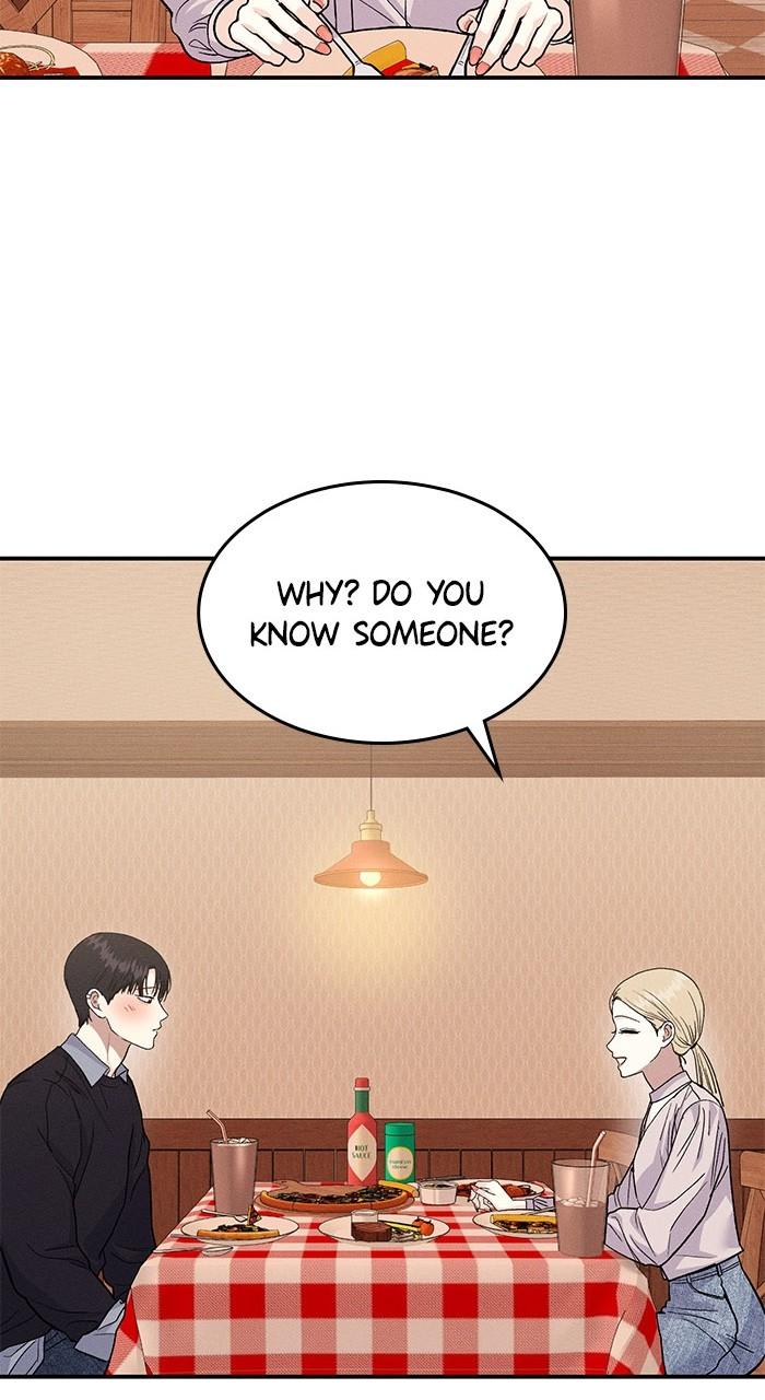 Singles' Royale Chap 12 - Next Chap 13