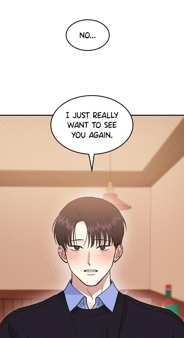 Singles' Royale Chap 12 - Next Chap 13