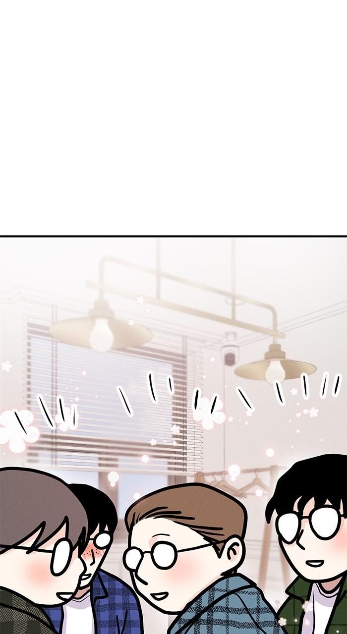 Singles' Royale Chap 13 - Next Chap 14