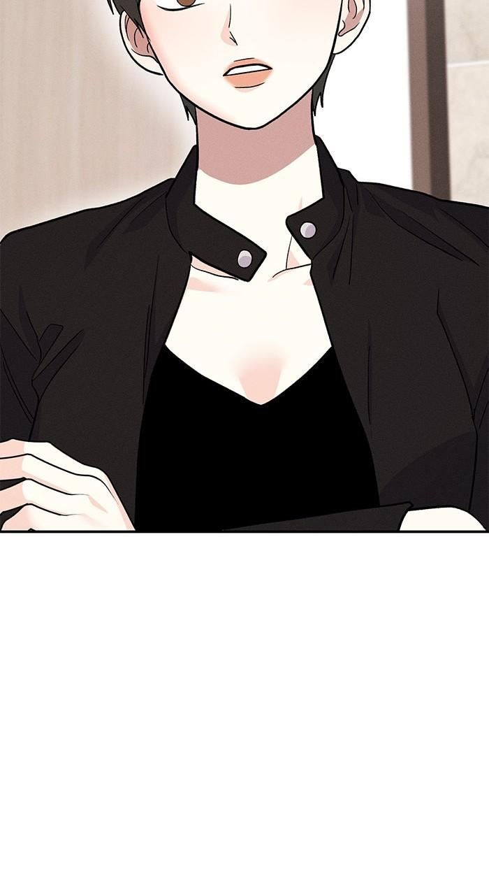 Singles' Royale Chap 13 - Next Chap 14