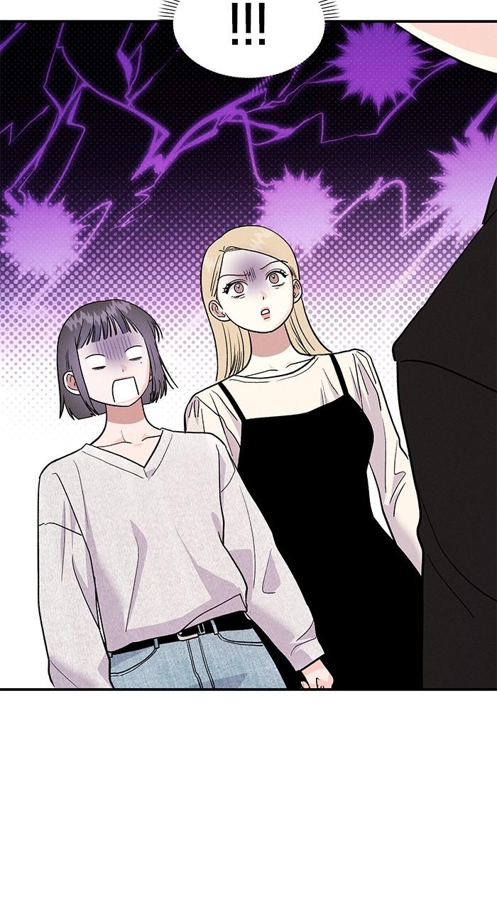 Singles' Royale Chap 13 - Next Chap 14