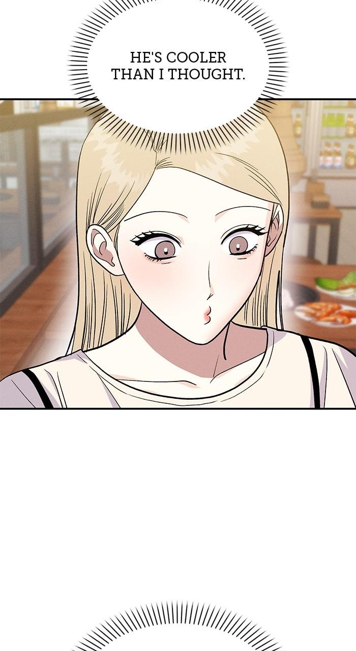 Singles' Royale Chap 13 - Next Chap 14