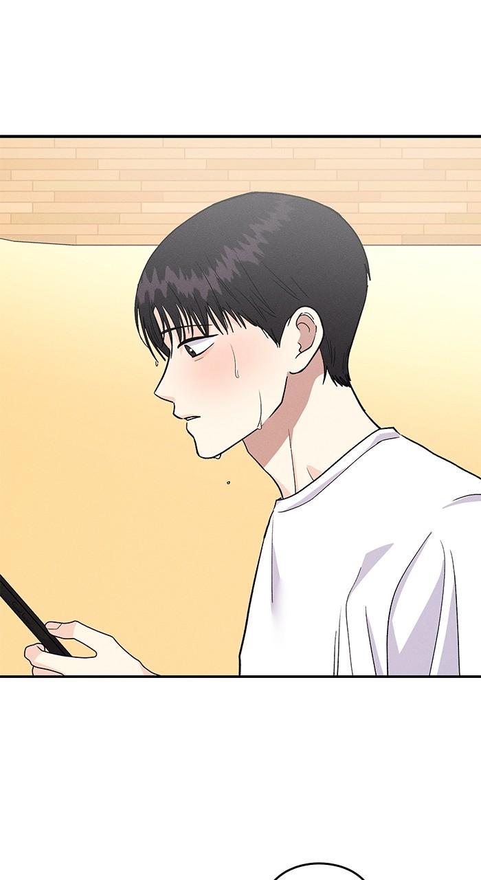 Singles' Royale Chap 13 - Next Chap 14