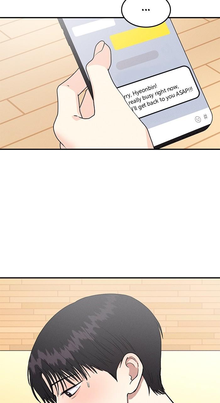 Singles' Royale Chap 13 - Next Chap 14