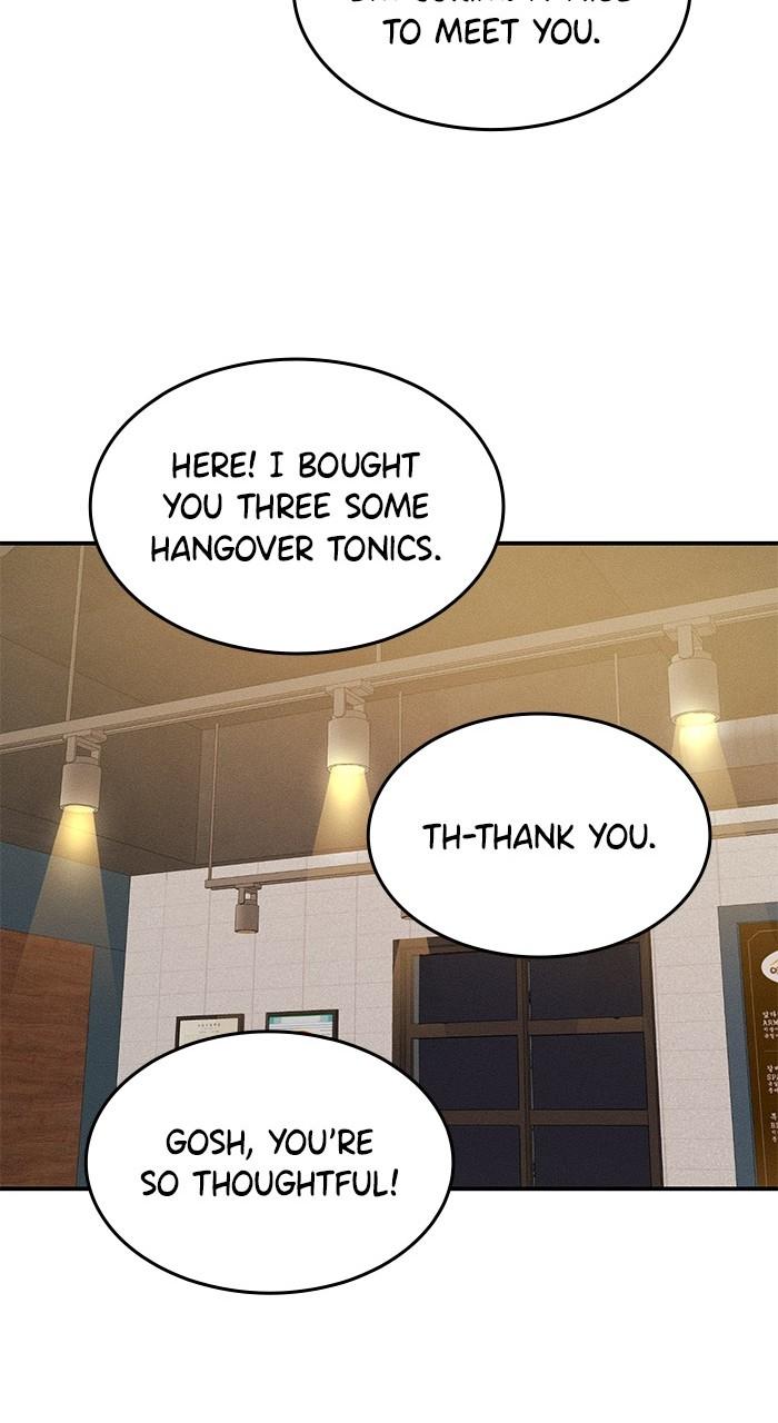 Singles' Royale Chap 13 - Next Chap 14