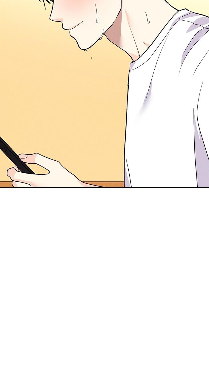 Singles' Royale Chap 13 - Next Chap 14