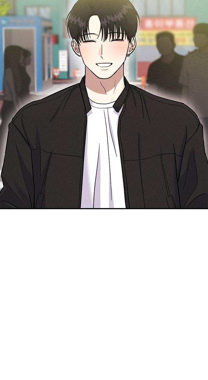 Singles' Royale Chap 27 - Next Chap 28