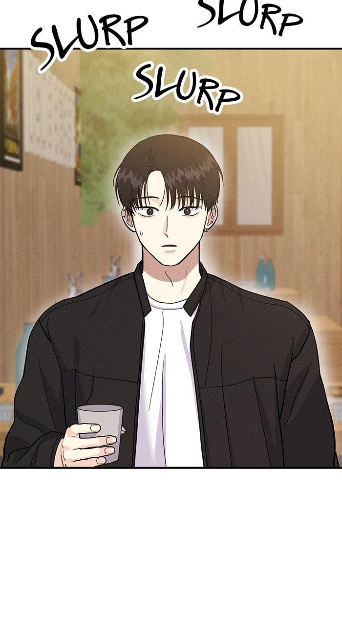 Singles' Royale Chap 27 - Next Chap 28