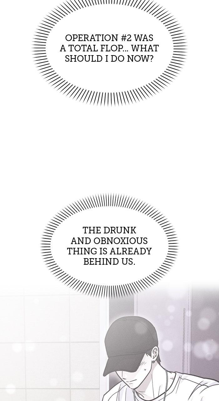 Singles' Royale Chap 27 - Next Chap 28