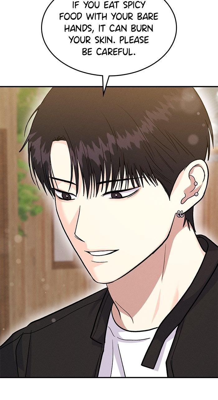 Singles' Royale Chap 27 - Next Chap 28