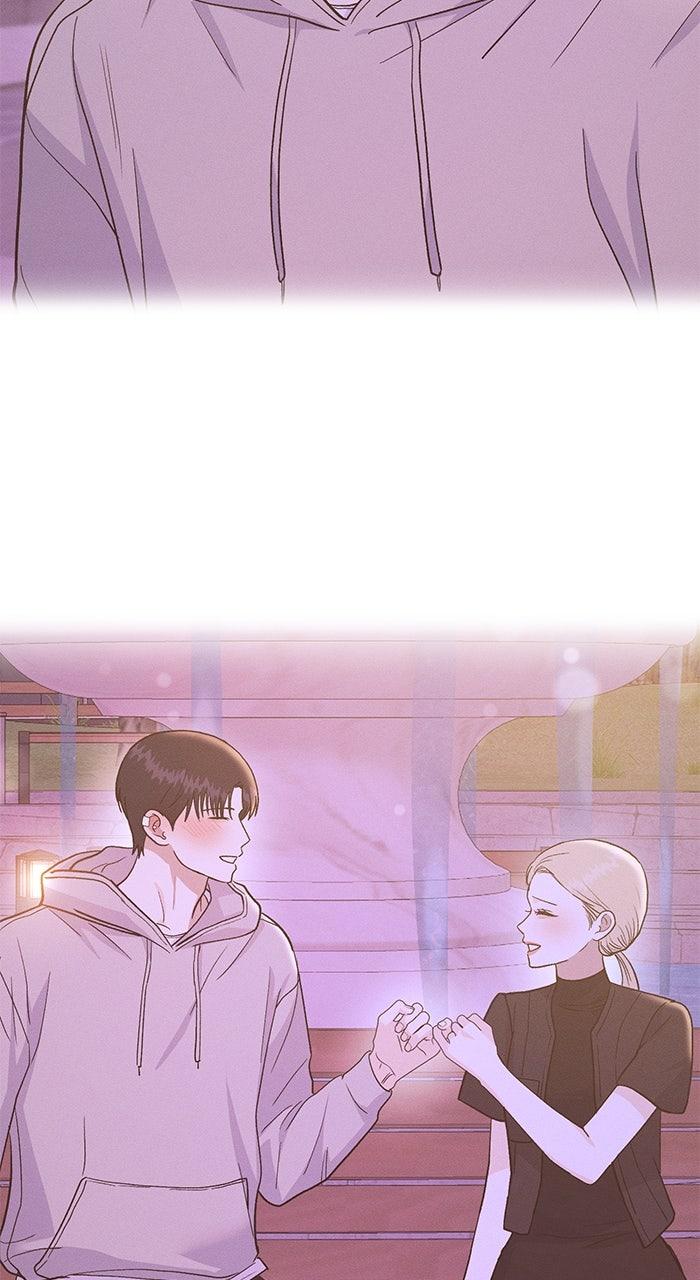 Singles' Royale Chap 27 - Next Chap 28