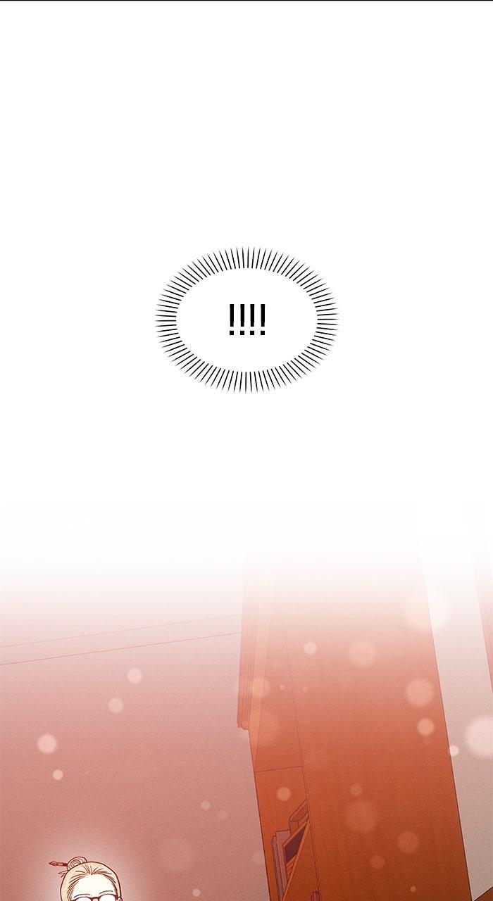 Singles' Royale Chap 27 - Next Chap 28