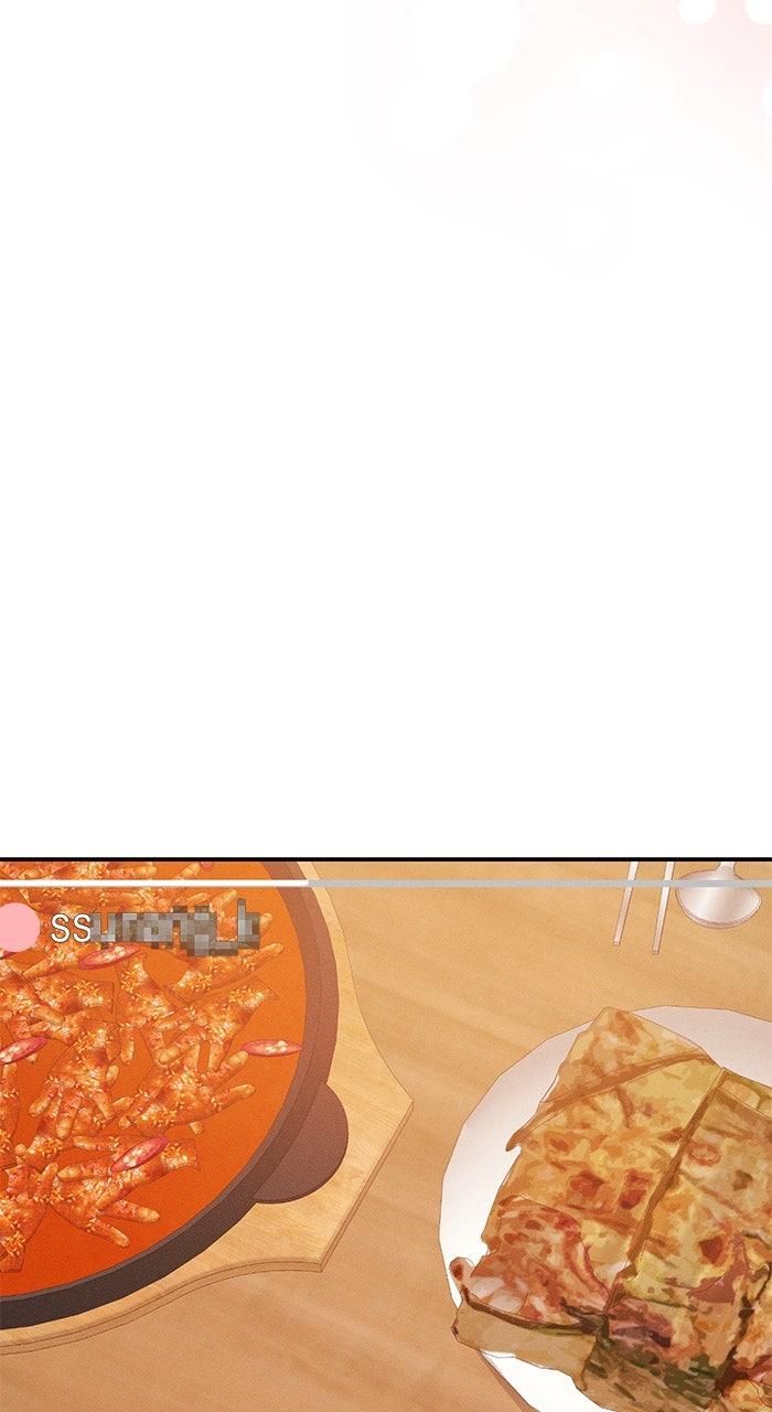 Singles' Royale Chap 27 - Next Chap 28