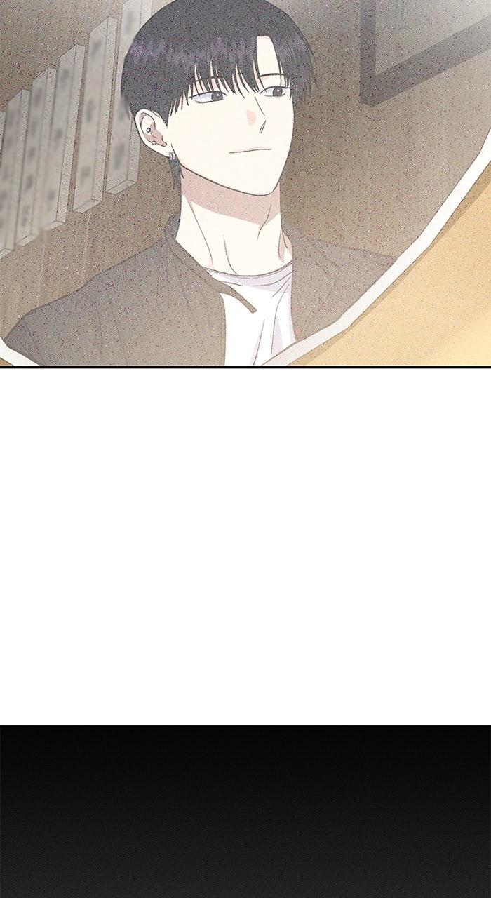 Singles' Royale Chap 27 - Next Chap 28