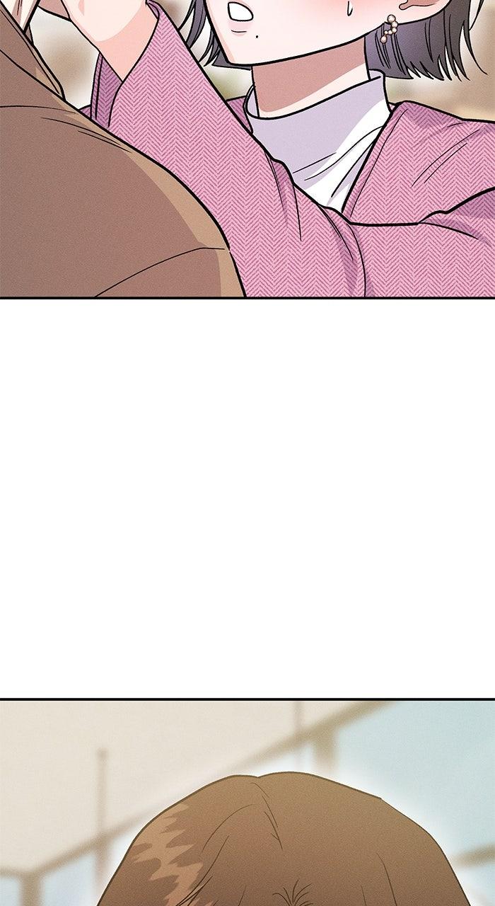 Singles' Royale Chap 25 - Next Chap 26