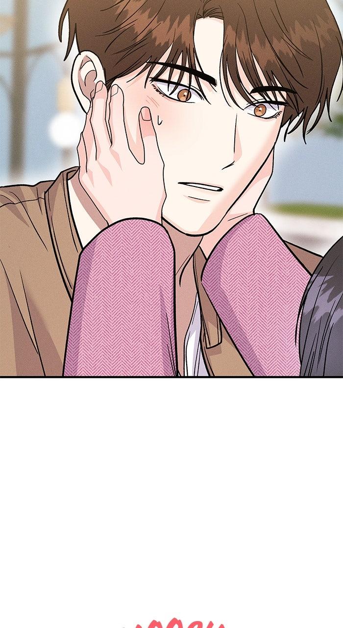 Singles' Royale Chap 25 - Next Chap 26