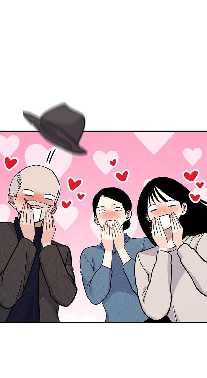 Singles' Royale Chap 25 - Next Chap 26
