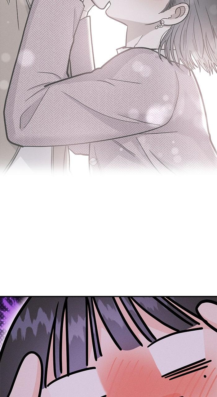 Singles' Royale Chap 25 - Next Chap 26