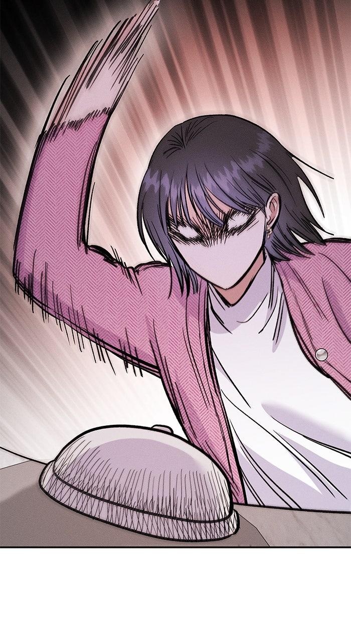 Singles' Royale Chap 26 - Next Chap 27