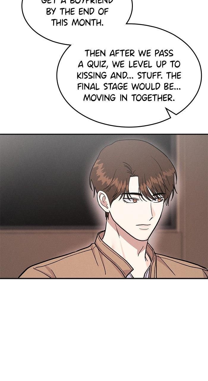 Singles' Royale Chap 26 - Next Chap 27