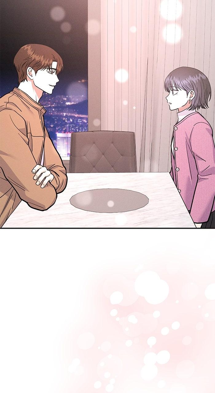 Singles' Royale Chap 26 - Next Chap 27