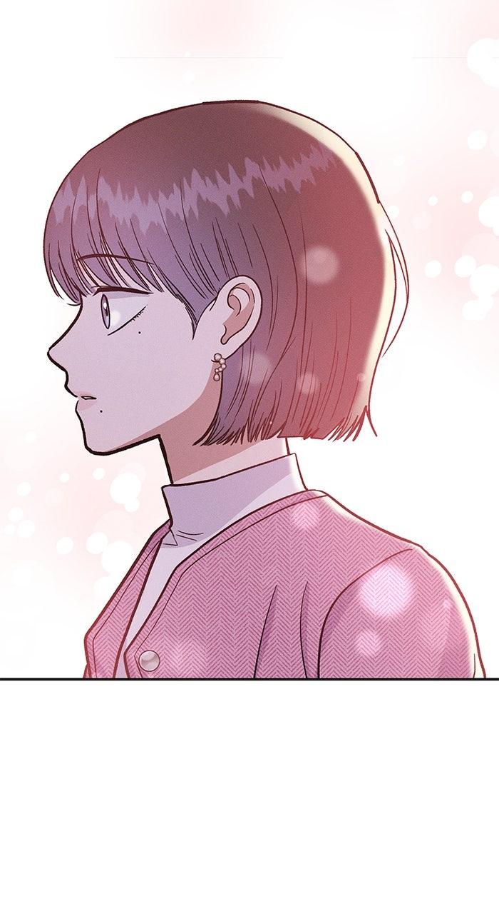 Singles' Royale Chap 26 - Next Chap 27