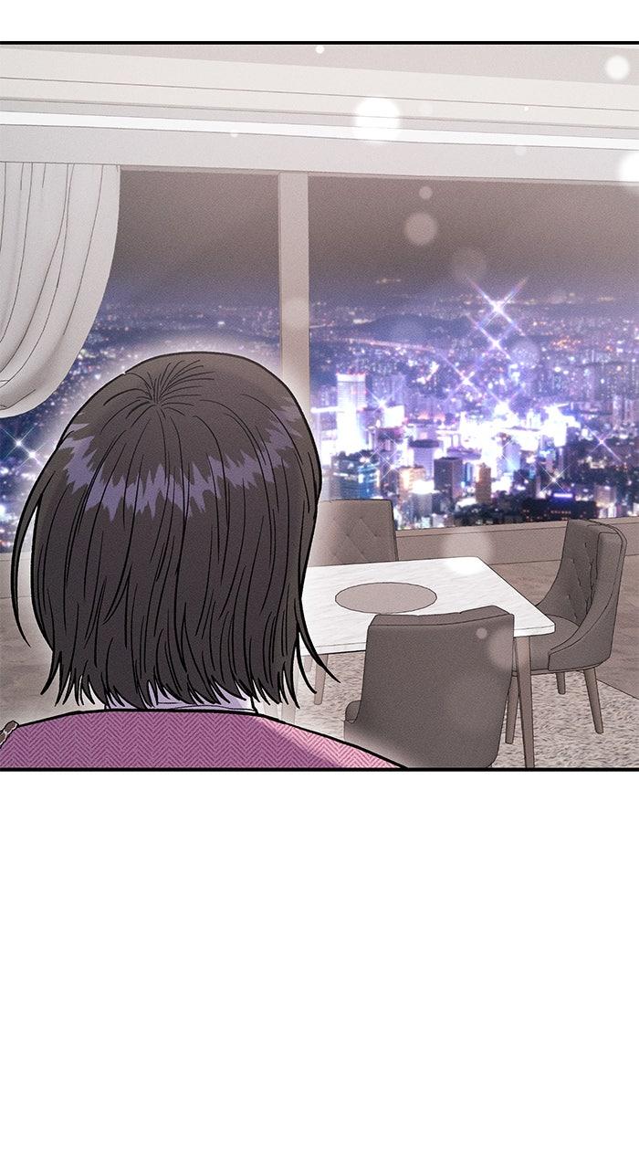Singles' Royale Chap 26 - Next Chap 27