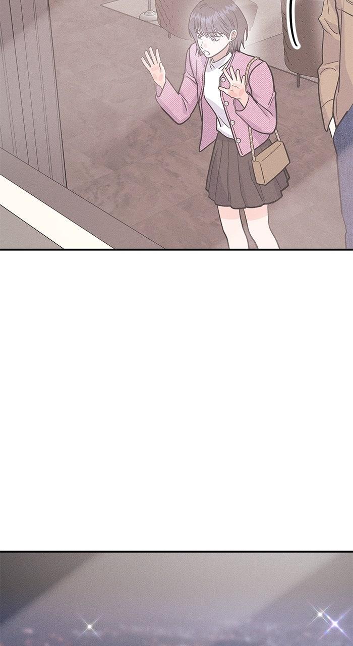 Singles' Royale Chap 26 - Next Chap 27