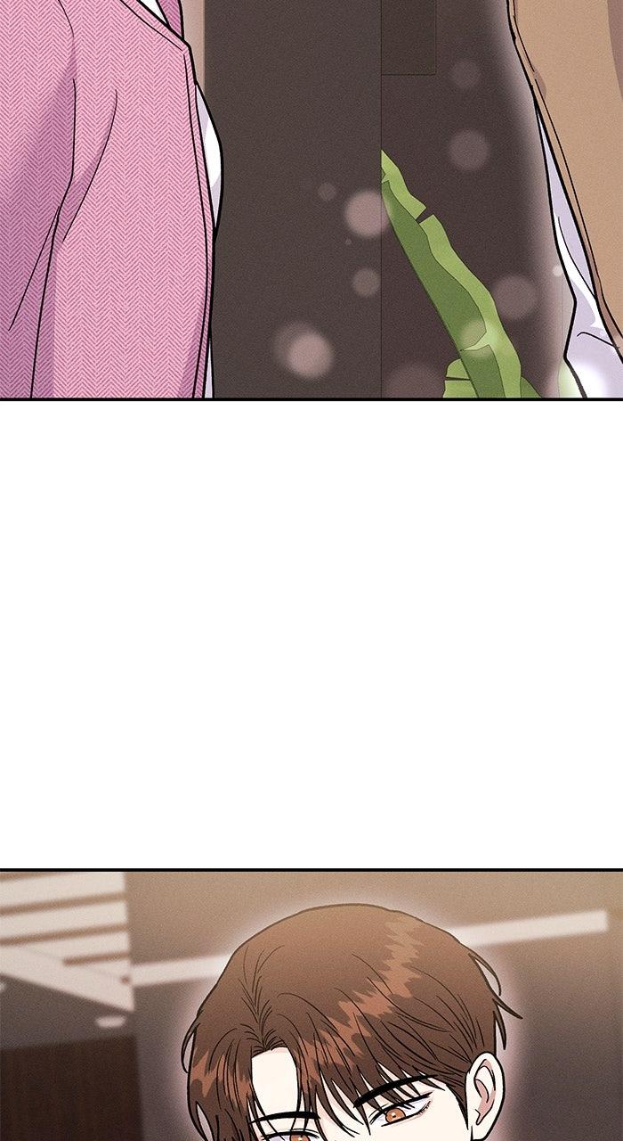 Singles' Royale Chap 26 - Next Chap 27