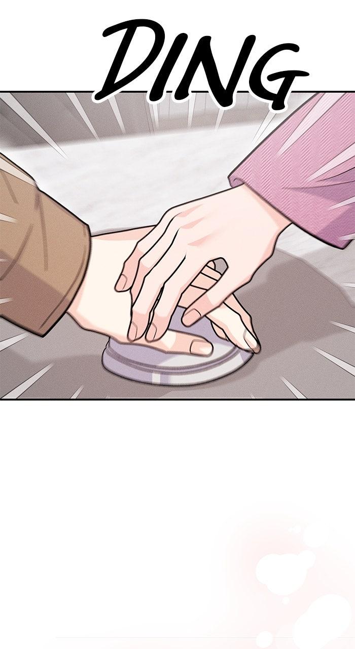 Singles' Royale Chap 26 - Next Chap 27