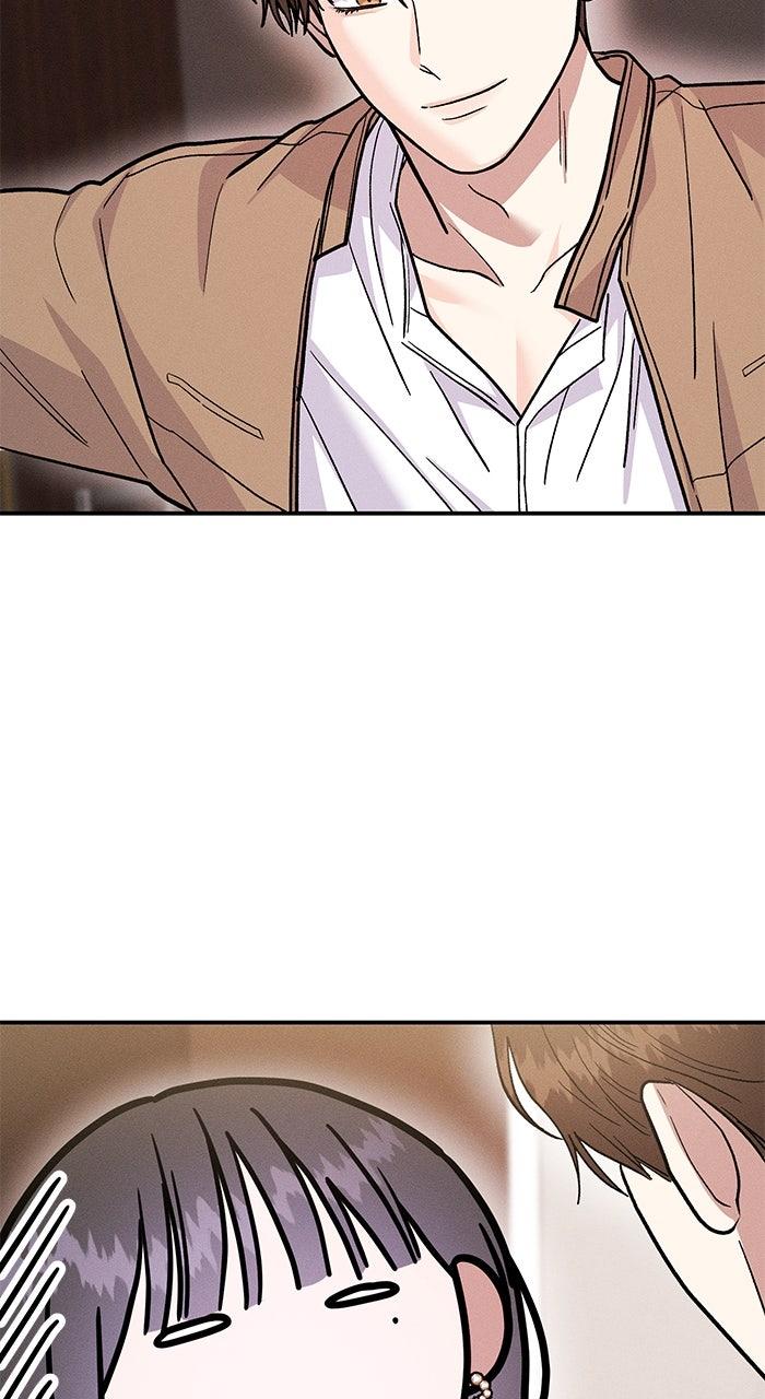 Singles' Royale Chap 26 - Next Chap 27