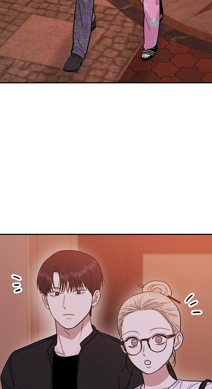 Singles' Royale Chap 28 - Next Chap 29