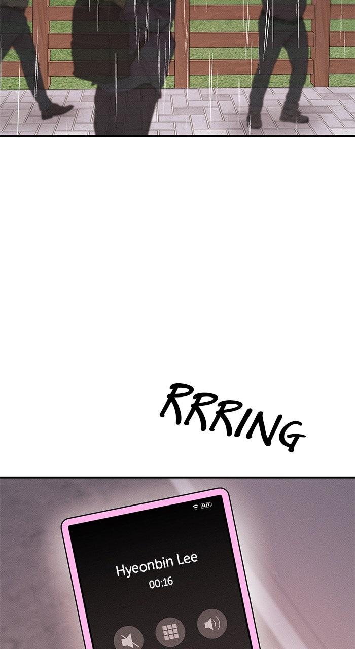 Singles' Royale Chap 28 - Next Chap 29