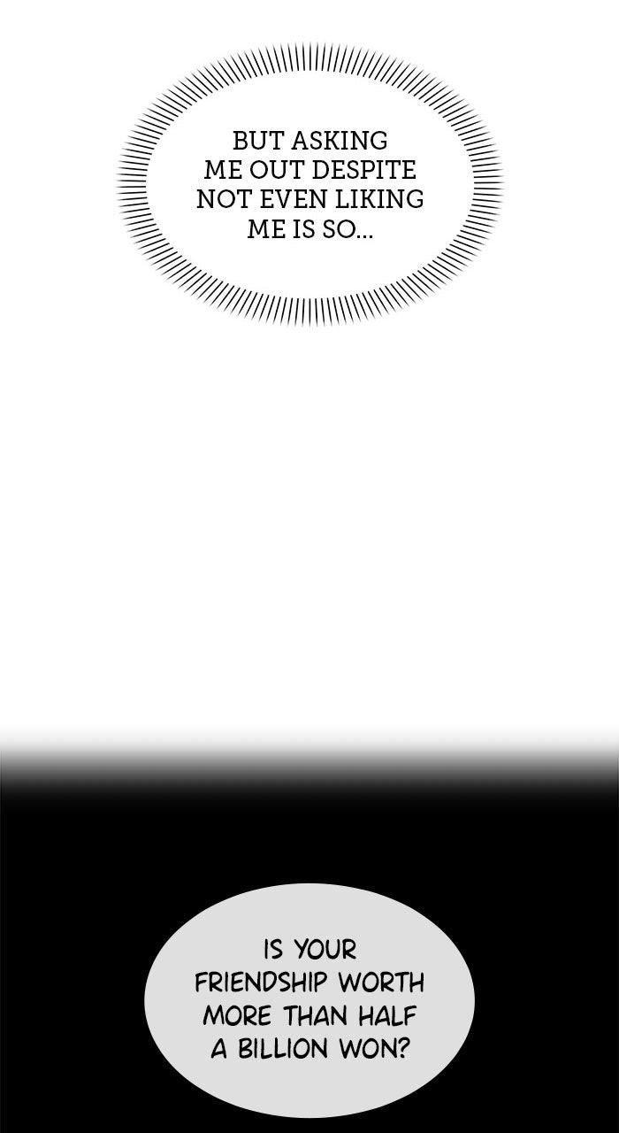 Singles' Royale Chap 29 - Next Chap 30