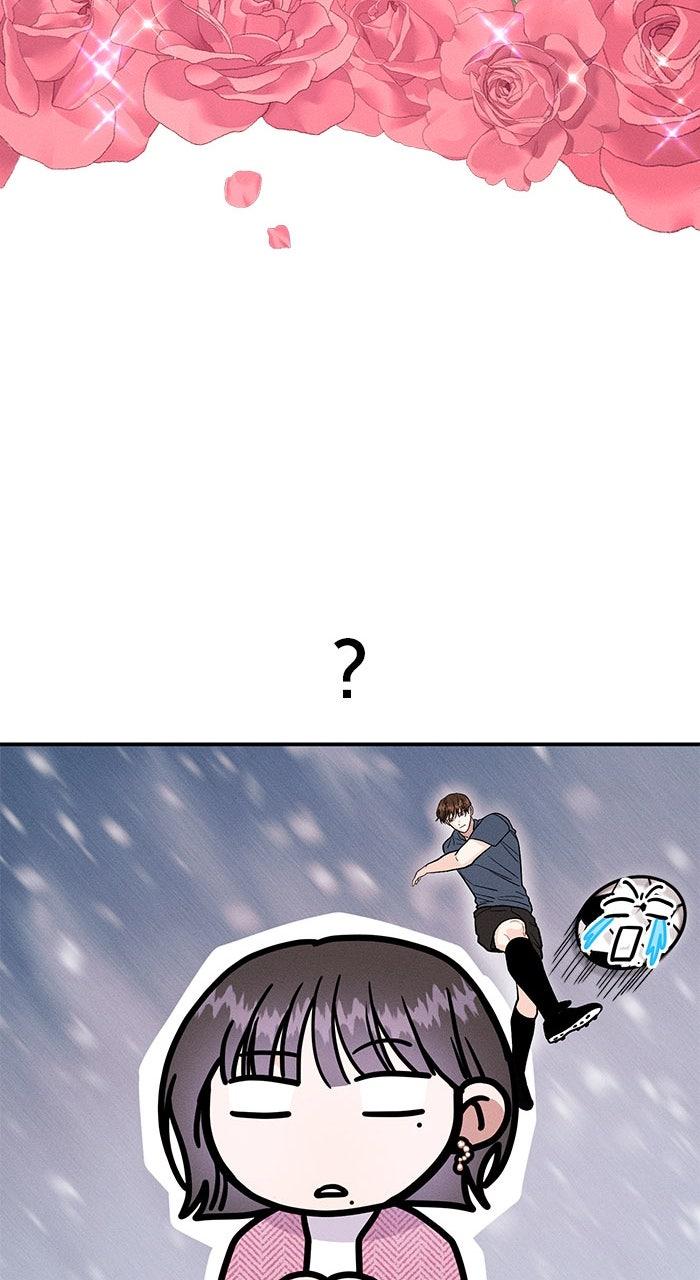 Singles' Royale Chap 29 - Next Chap 30