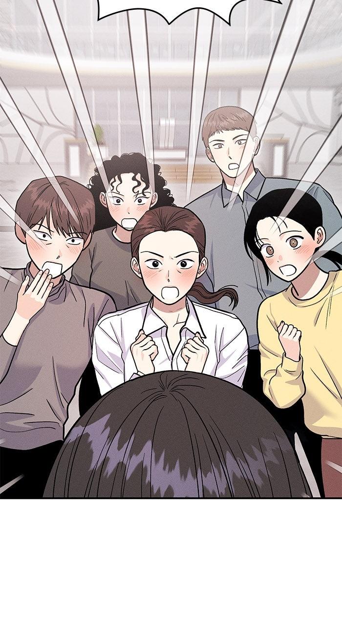 Singles' Royale Chap 29 - Next Chap 30