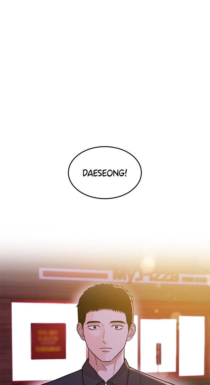 Singles' Royale Chap 20 - Next Chap 21