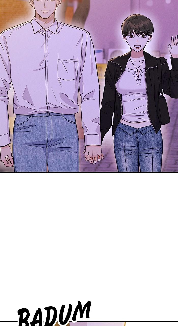Singles' Royale Chap 20 - Next Chap 21