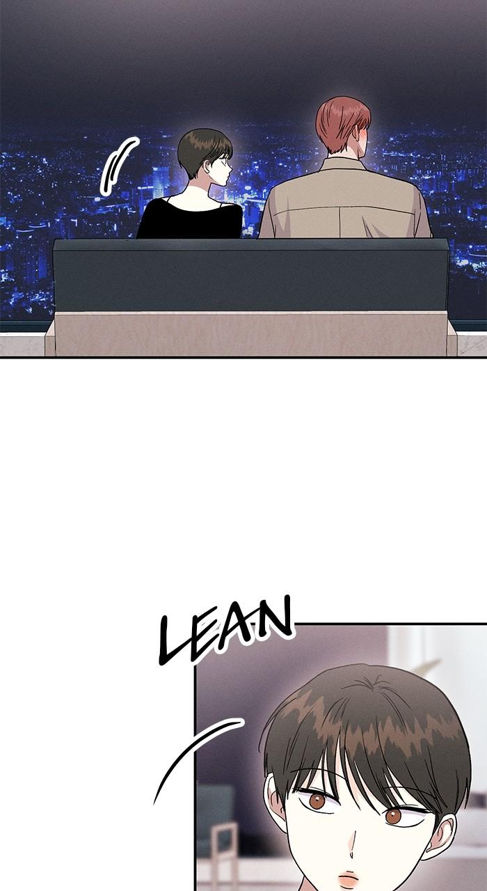 Singles' Royale Chap 20 - Next Chap 21