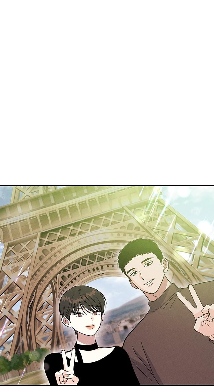 Singles' Royale Chap 20 - Next Chap 21