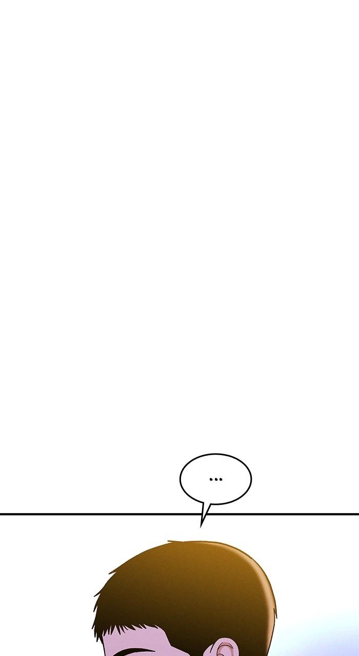 Singles' Royale Chap 20 - Next Chap 21