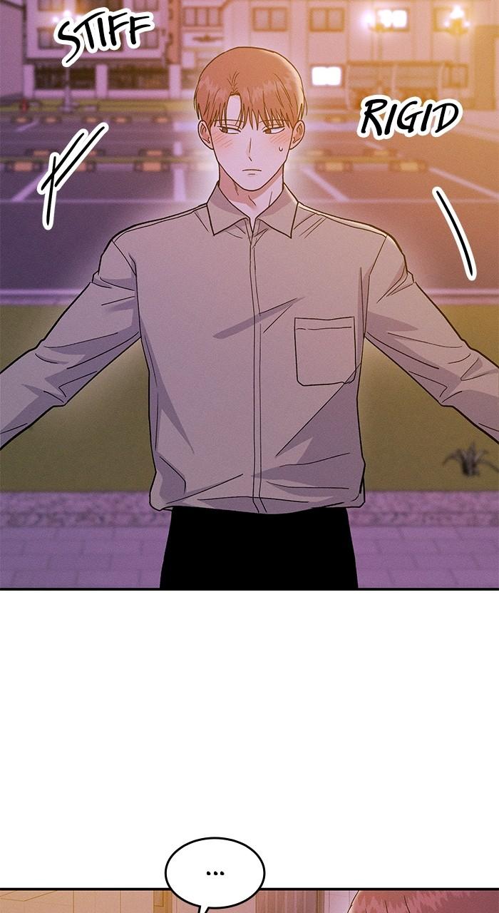 Singles' Royale Chap 20 - Next Chap 21