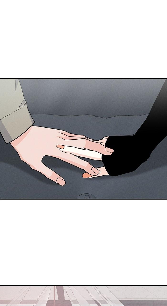 Singles' Royale Chap 20 - Next Chap 21