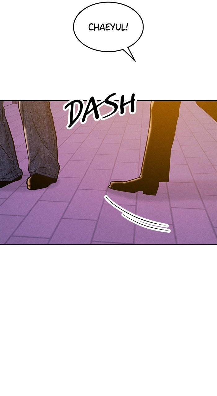 Singles' Royale Chap 20 - Next Chap 21